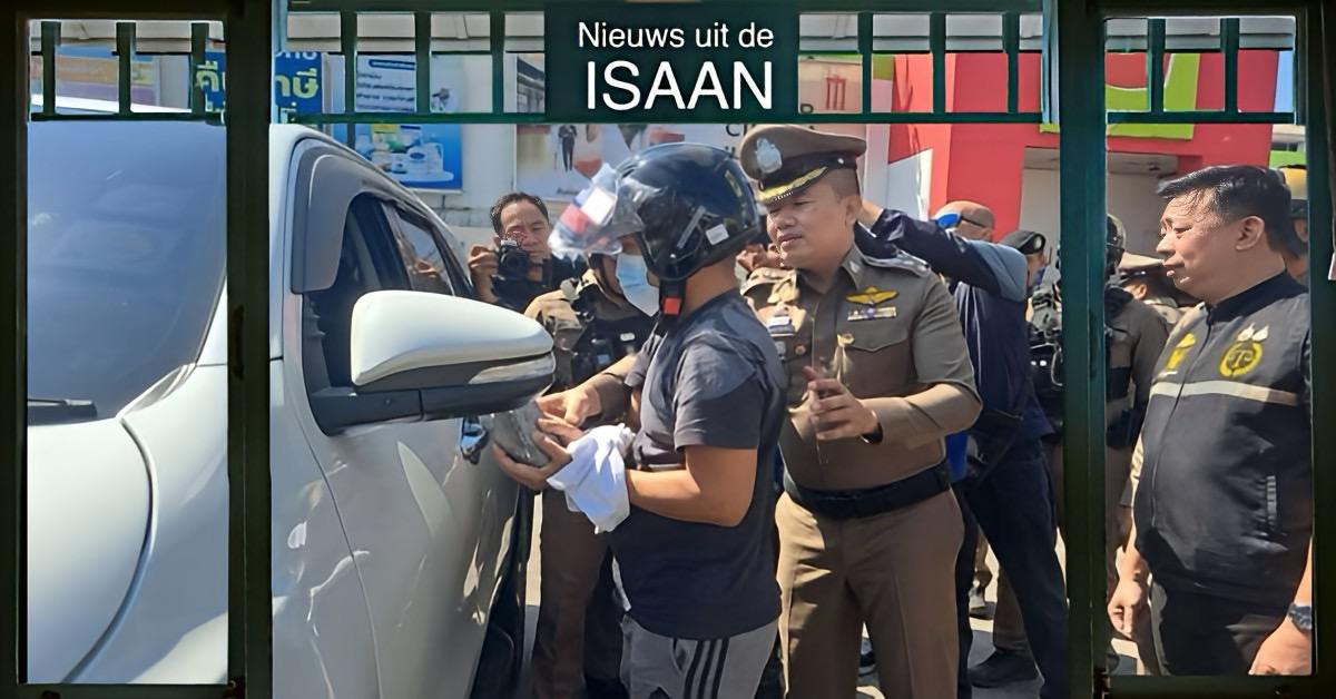 Twee buitenlanders zijn in Noordoost-Thailand gearresteerd nadat ze autoruiten hadden ingeslagen en uit een SUV goud en geld hadden gestolen.