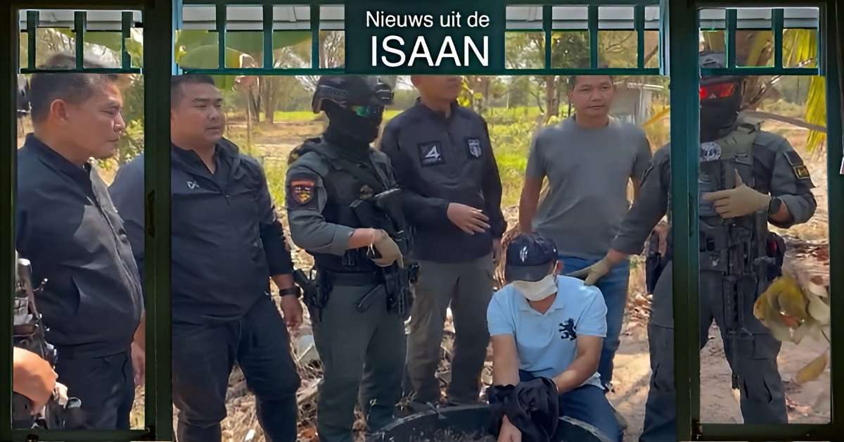 In Noordoost-Thailand heeft de politie een verdachte weten te arresteren in verband met een gouddiefstal ter waarde van 1,9 miljoen baht.