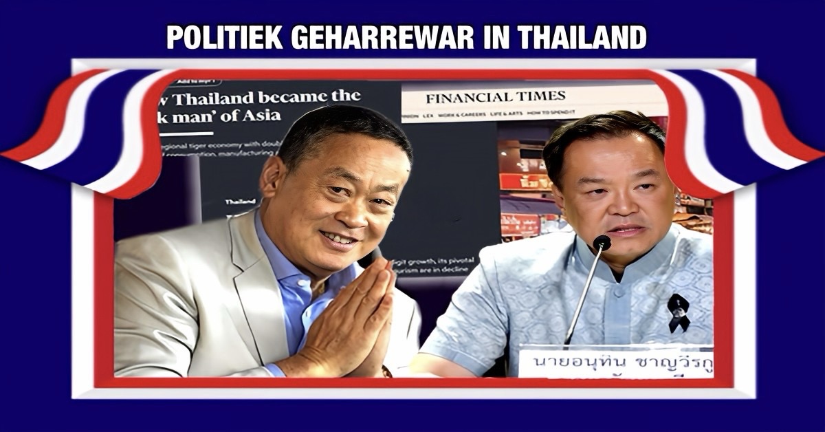 Twee premiers van Thailand buitelen over elkaar heen na de onthullingen van de Financial Times over de economische situatie van het land.