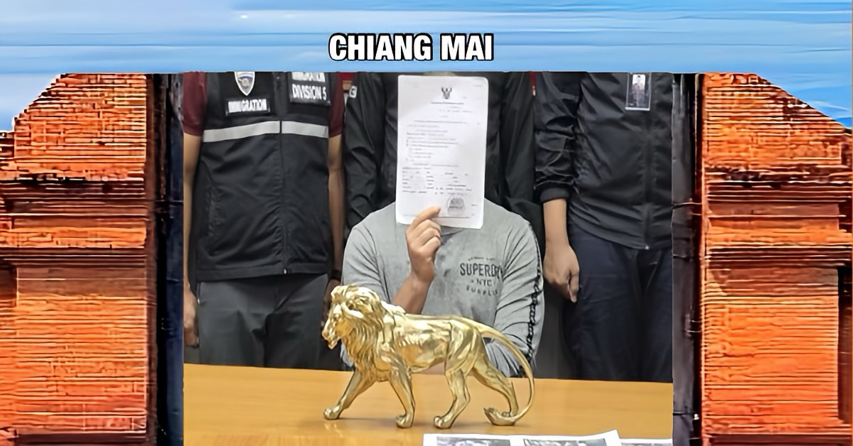 Een gestolen gouden leeuwenbeeldje schitterde niet lang op het dressoir van een Italiaanse dief in Noord-Thailand.