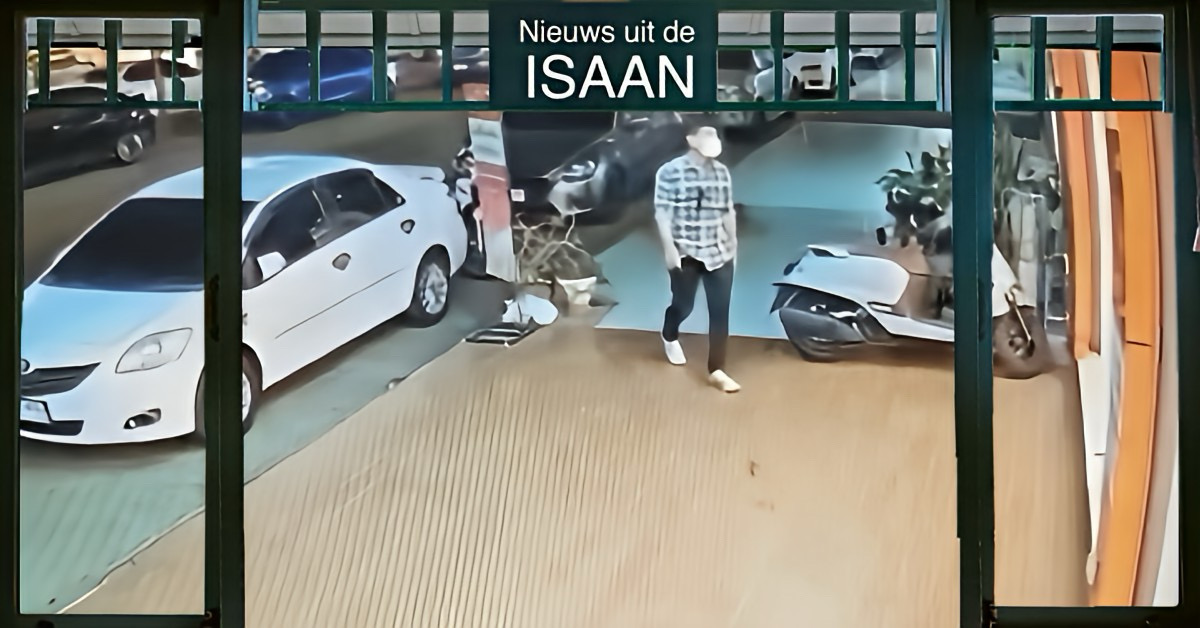 Man ontdekt dat proletarisch winkelen in Noordoost-Thailand een fluitje van een cent is.