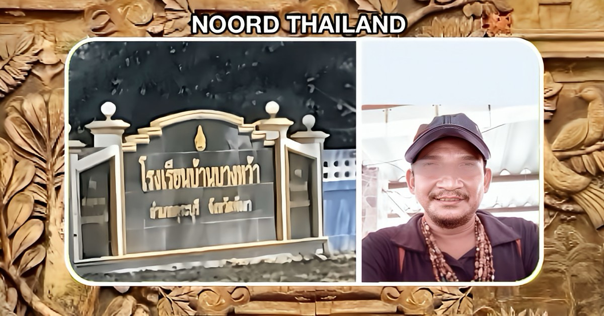 Schietpartij in Zuid-Thailand eist leven, de scholen op Phang Nga zijn tijdelijk gesloten