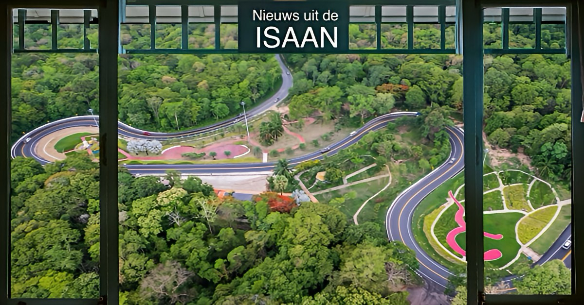 Als je echt de natuur van Thailand wilt voelen, onthoud dan de naam Phu Phan National Park in de Isaan.