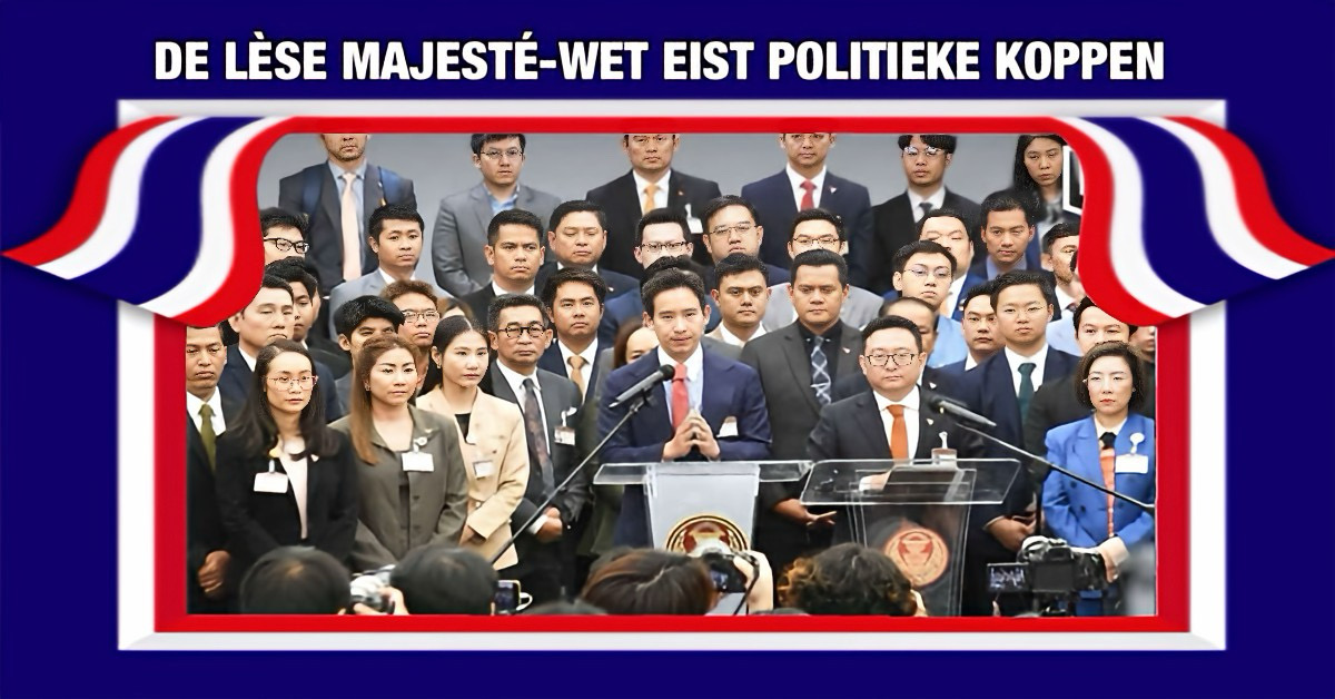 In Thailand zijn 44 voormalige parlementsleden aangeklaagd door de anticorruptiecommissie in verband met artikel 112.