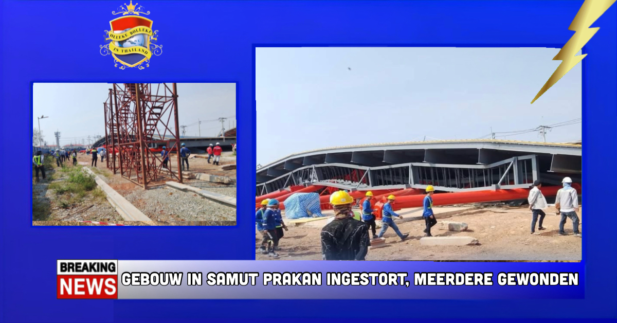 Groot gebouw bij een trainingscentrum in Centraal-Thailand ingstort, er zou sprake zijn van meerdere gewonden
