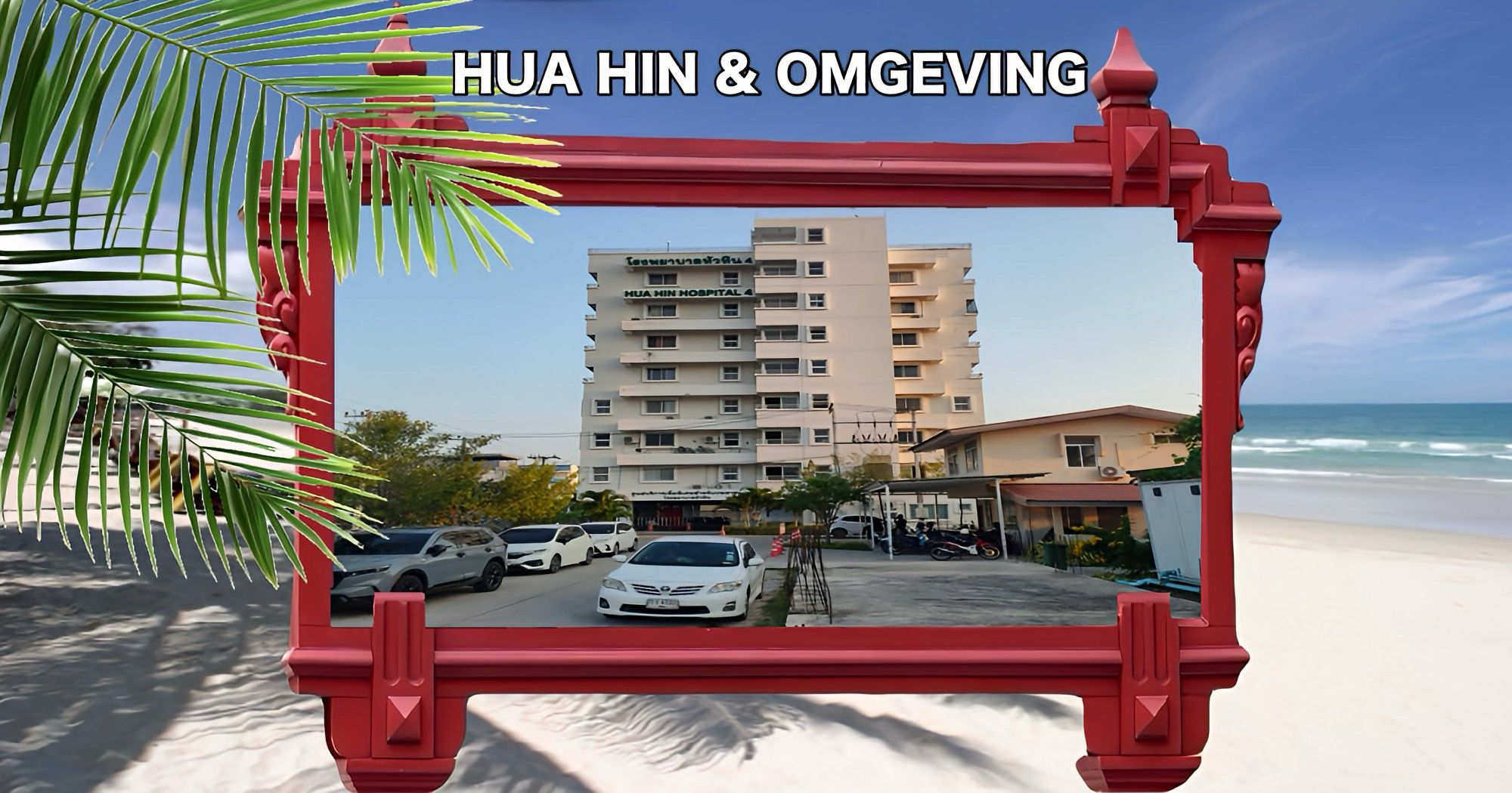 Tijdens een hulde-ceremonie in Hua Hin werden deze zaterdagochtend enkele leraren van de Thaise traditionele geneeskunde geëerd.