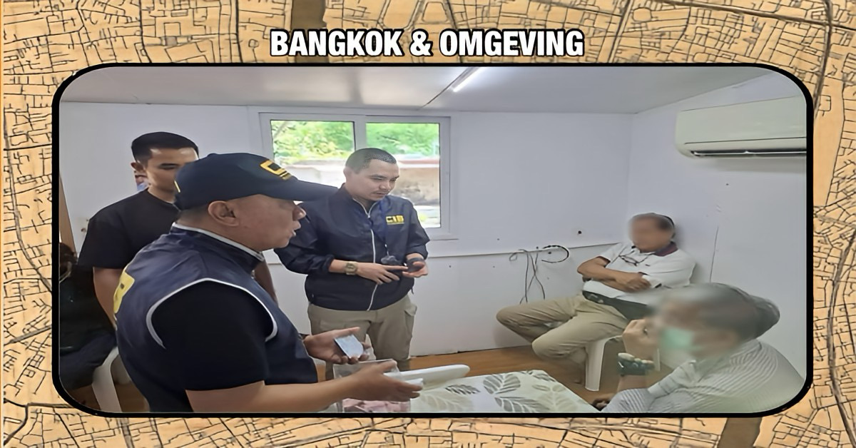 Bzzzzz ! De politie viel een illegale oogkliniek in Centraal-Thailand binnen en ontdekte daar een opmerkelijke behandelmethode.