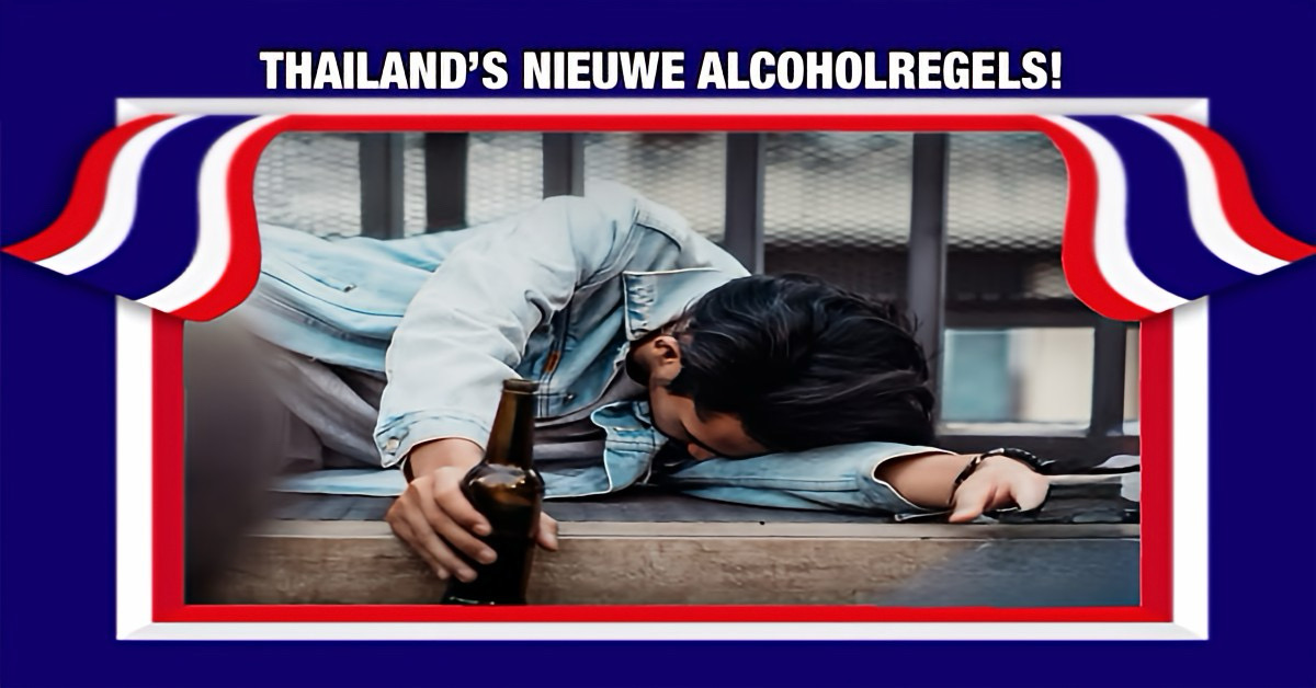 Thailand introduceert nuchterheidsrichtlijnen voor alcoholverkoop, een nieuwe manier om je klanten te testen!