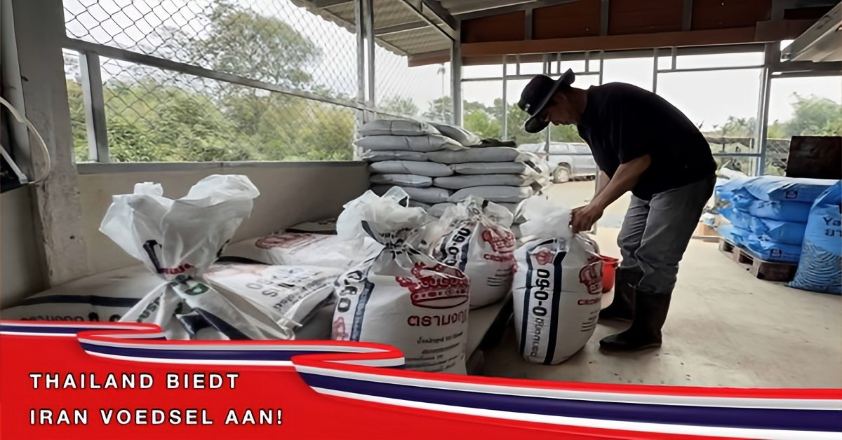 Thailand biedt Iran voedsel aan voor vrije doorvaart van zijn schepen in de Straat van Hormuz.