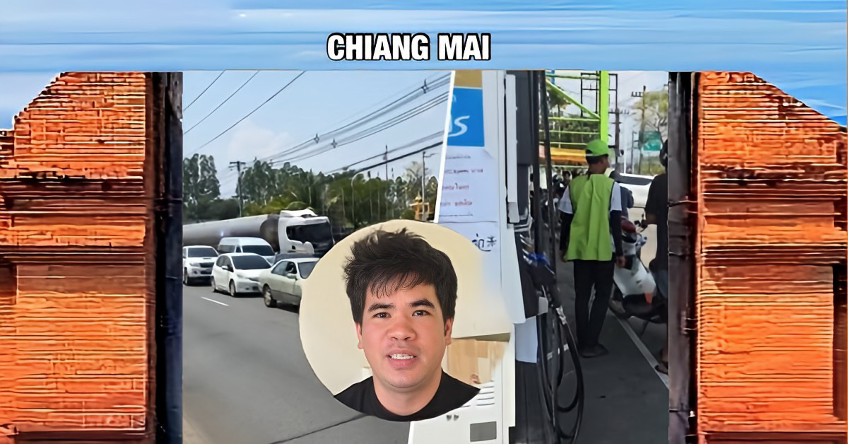 Een nieuwe baan haalt in Noord-Thailand de krantenkoppen, een Thaise man gaat voor betaling in de rij staan bij een tankstation.