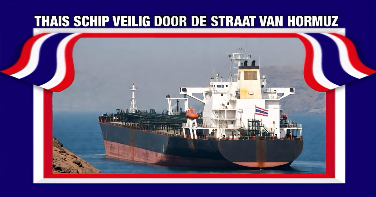Thais schip kon dankzij samenwerking met Iran en Oman veilig door Straat van Hormuz gaan varen.