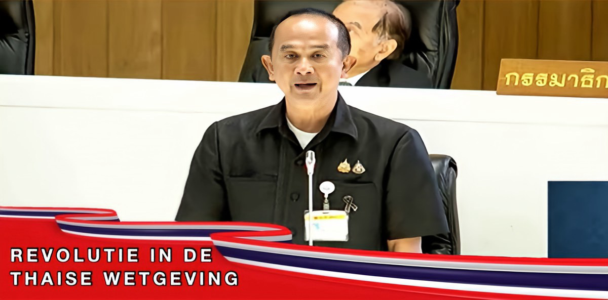 Revolutie in de Thaise wetgeving, opstaan voor het koningslied wordt een moetje, met flinke straf voor degene die daar lak aan hebben.