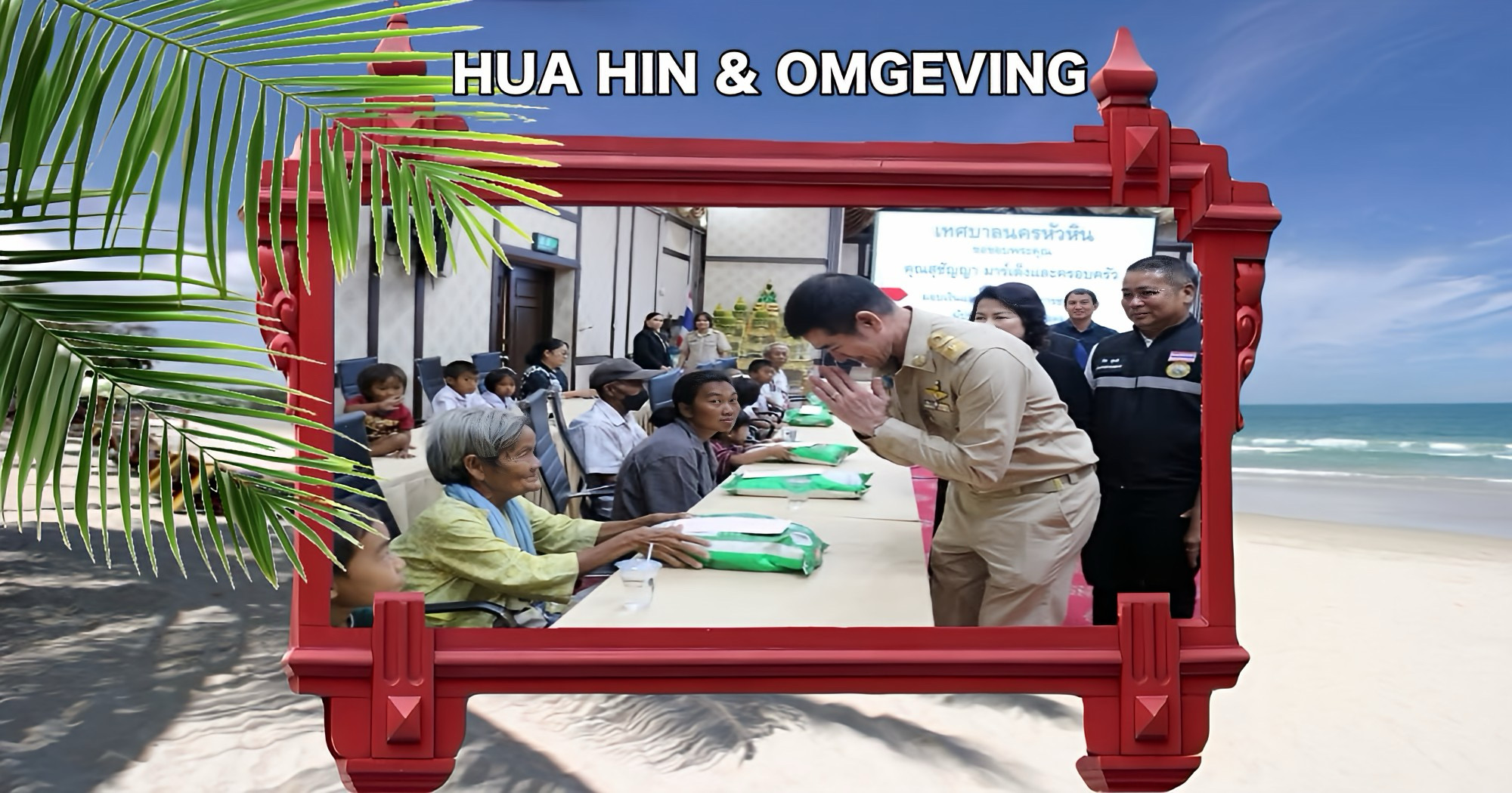 Inwoonster van Hua Hin schonk 50.000 baht en 25 zakken rijst aan 25 armlastige huishoudens.