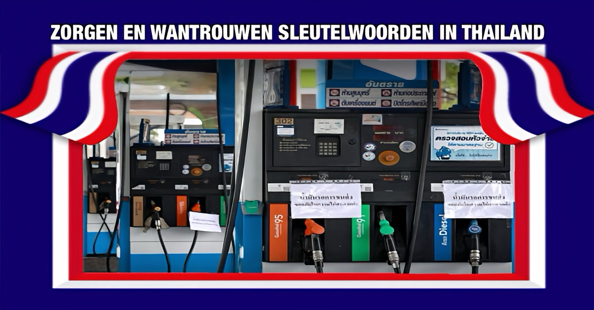 Nida-peiling leert dat de meeste inwoners van Thailand zich zorgen maken over oliecrisis en hebben weinig vertrouwen in de regering.