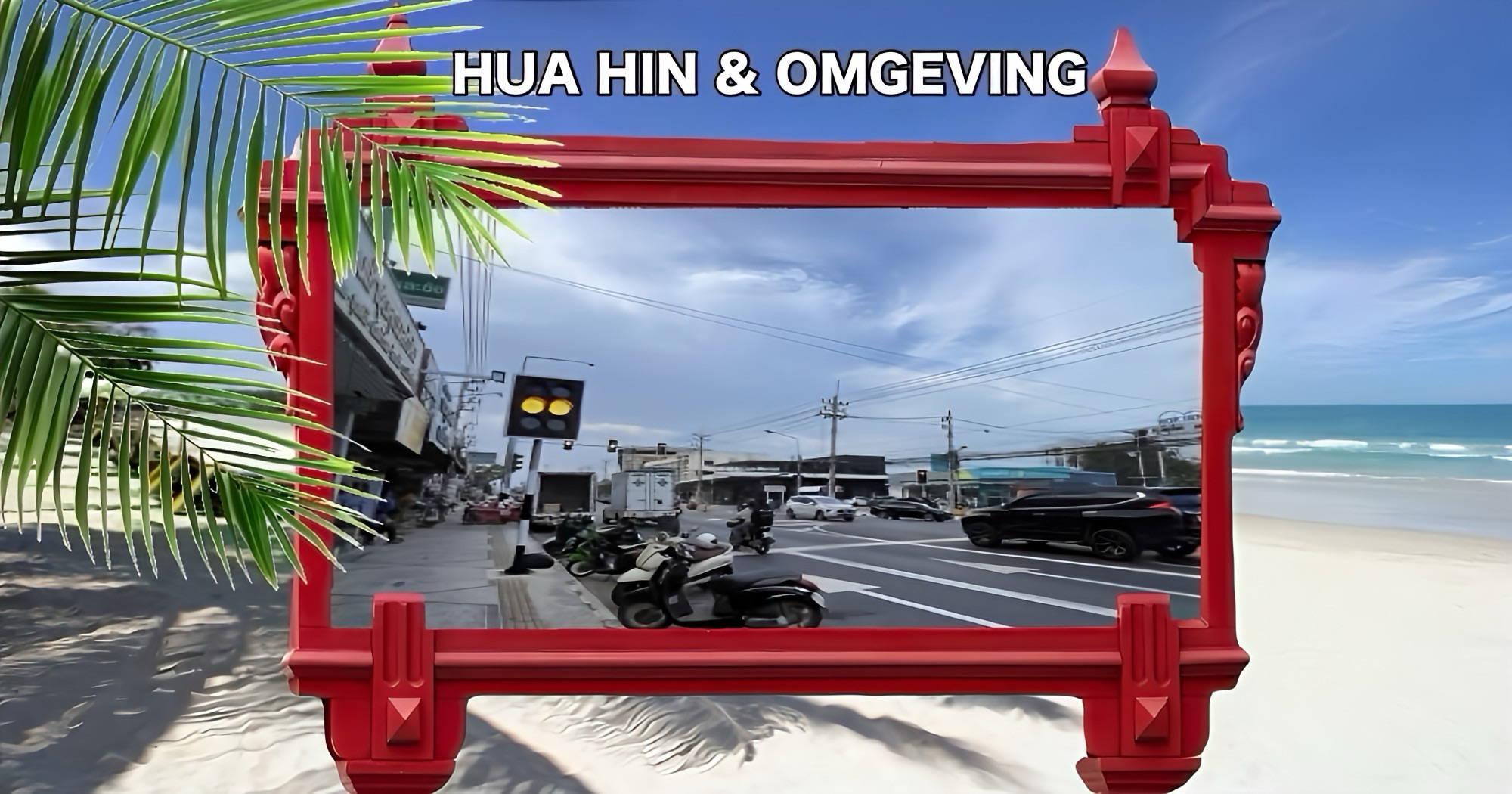 Er schijnen lichten aan de horizon bij Hua Hin Ziekenhuis en in Soi 51.