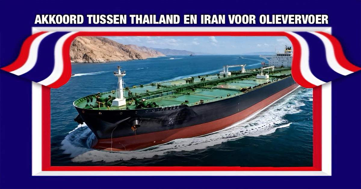 Premier van Thailand komt met Iran tot een akkoord voor olievervoer via de Straat van Hormuz.