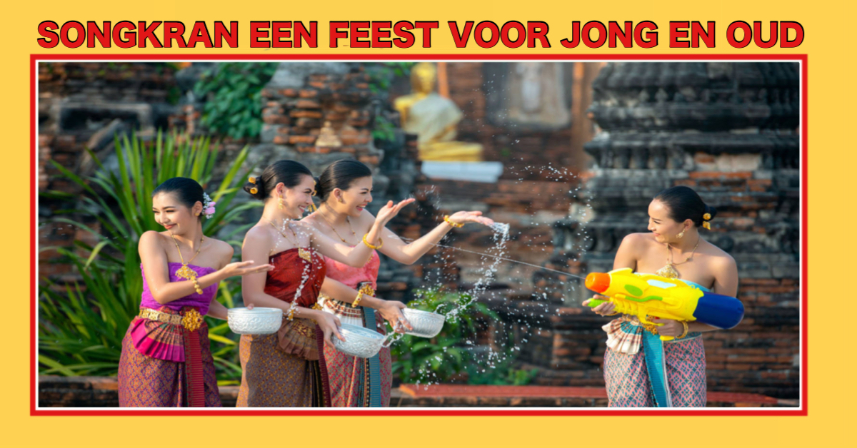 De viering van Songkran in Pattaya en omgeving is voor sommigen vijf dagen afzien, voor anderen vijf dagen louter plezier.