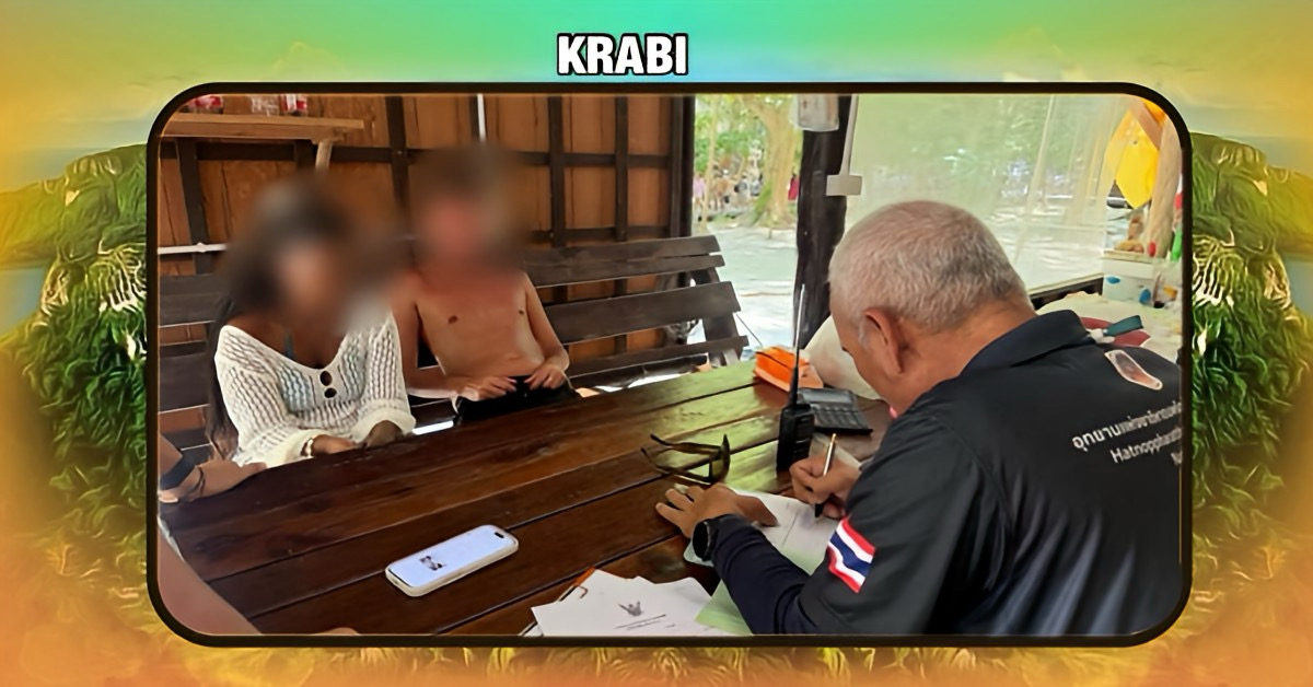 Negeer je in Zuid-Thailand het zwemverbod dan riskeer je een hoge boete.