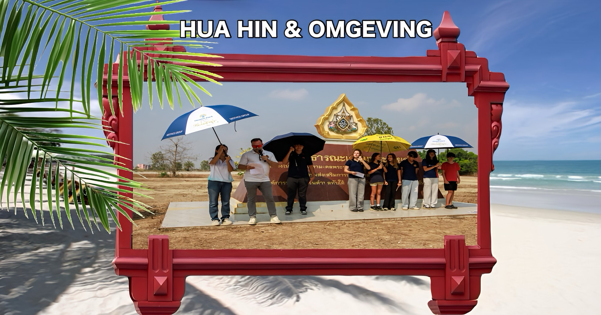 Het Thap Tai Fitness Park opent in juni en zou Hua Hin’s nieuwe sportbestemming moeten worden.