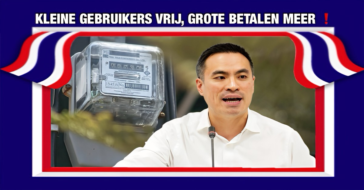 De hervorming van de elektriciteitstarieven in Thailand zouden voor miljoenen mensen verlichting geven.