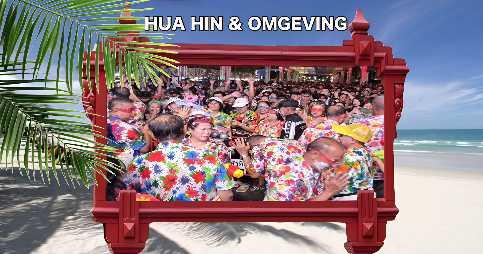 De kustplaats Hua Hin bewijst hoe een spectaculair waterfestijn veilig kan zijn!