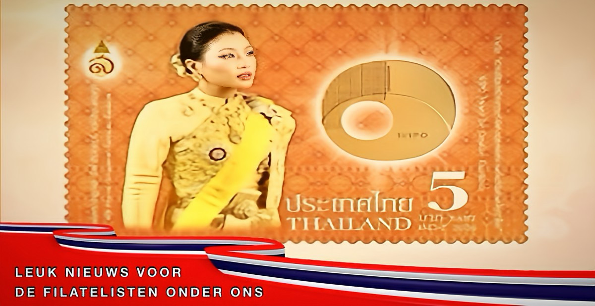 Morgen komt er een herdenkingspostzegel in Thailand uit, waarmee de  Koninklijke creativiteit geëerd wordt.