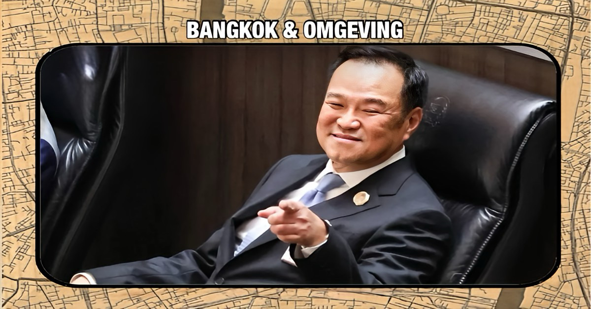 Jij komt aan de beurt, maatje, dat is wat de premier van Thailand liet weten aan de dader achter zijn identiteitsdiefstal voor een aanvraag voor een sociale uitkering.