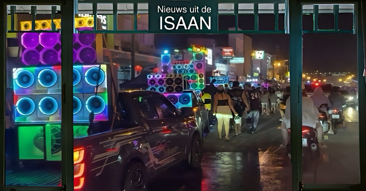 Vroege feestvierders in Noordoost-Thailand zorgde Khon Kaen voor officiële opening als kletsnat was.