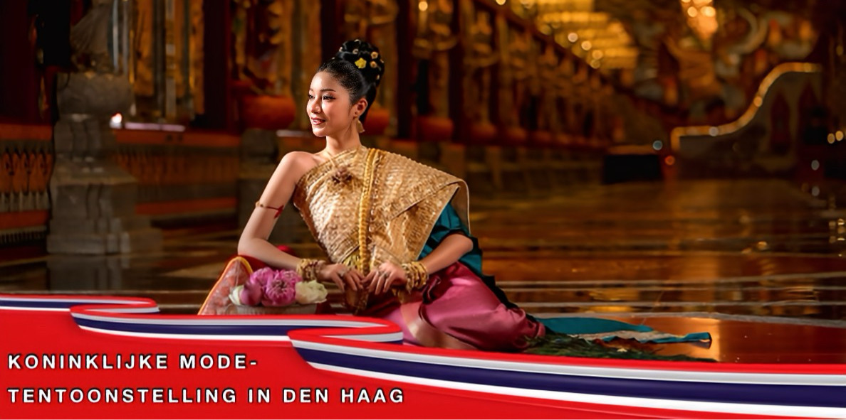 Thaise mode-tentoonstelling met een koninklijk tintje in het chique Hotel Des Indes.