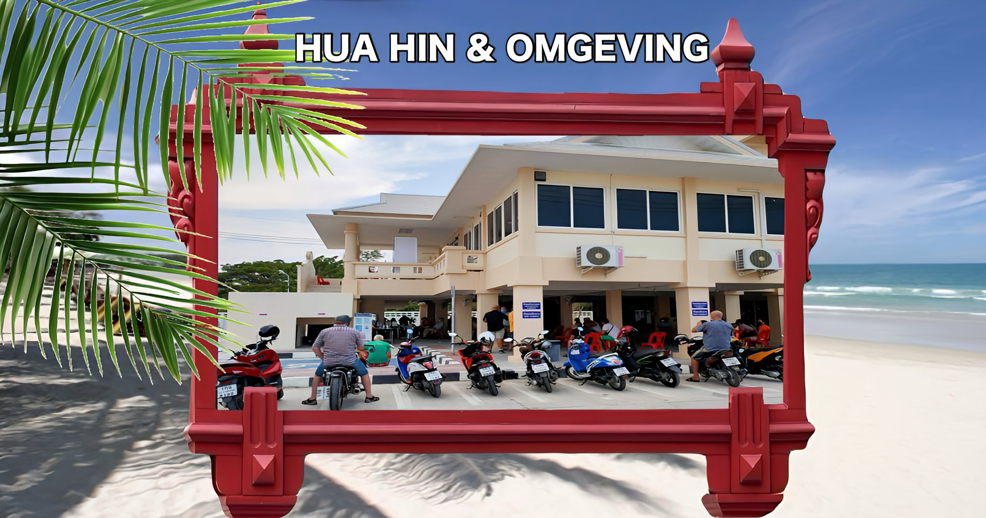 De Immigratiekantoren in héél Thailand zijn tijdens Songkran gesloten, dus even vooruit plannen!