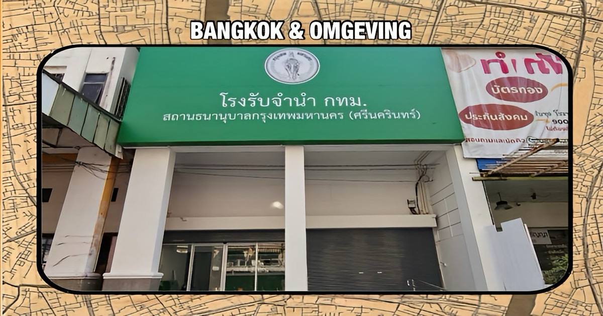 Bangkok reserveert 469 miljoen baht tegen het vroegtijdig schoolverlaten.