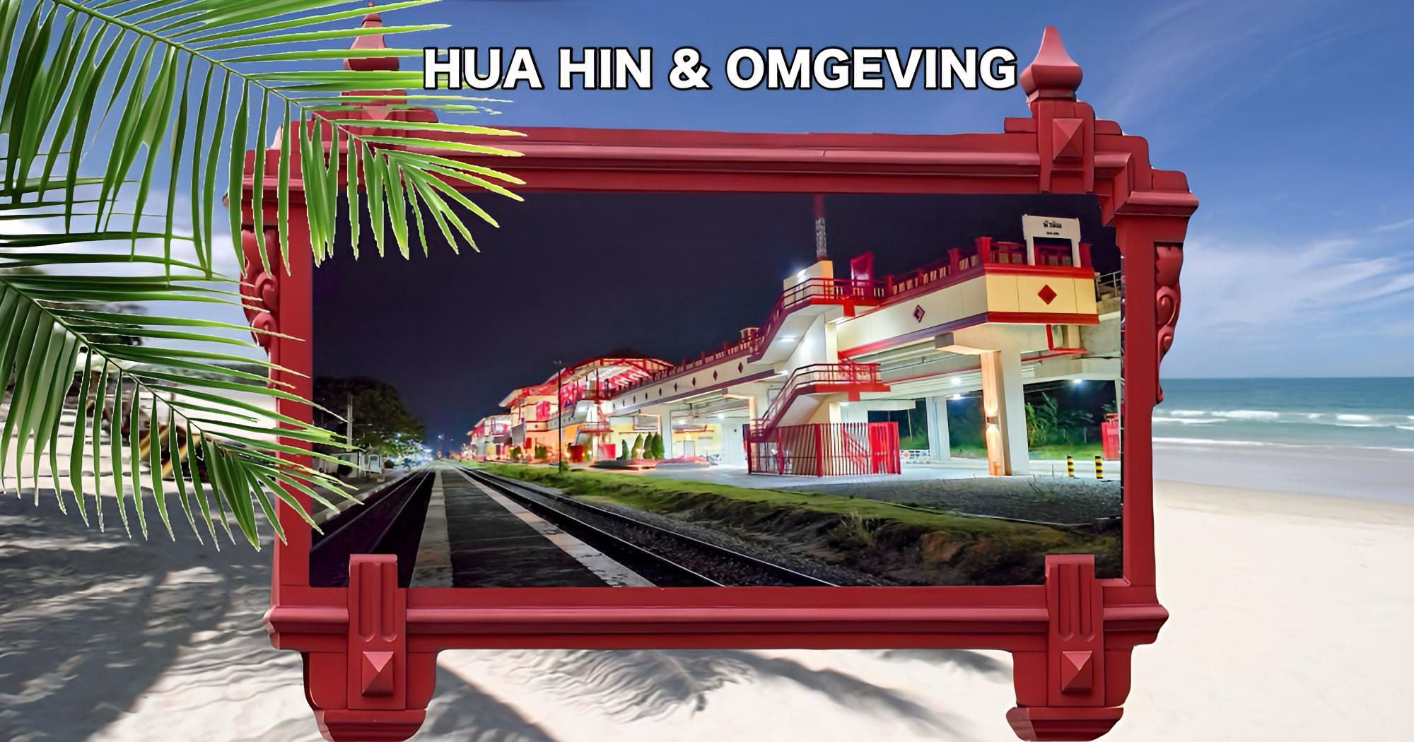 Het treinstation van Hua Hin is weer volledig toegankelijk, de toltrappen en liften werken weer zoals vanouds.