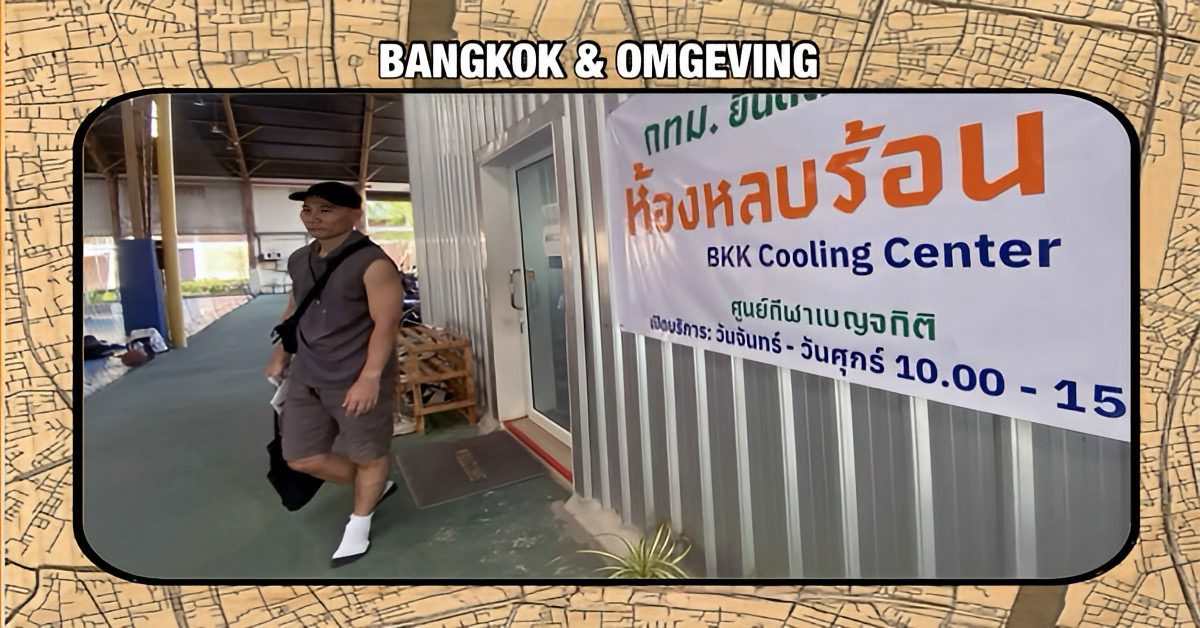 De inwoners van de hoofdstad van Thailand zoeken massaal verkoeling in de gratis koelingscentra.
