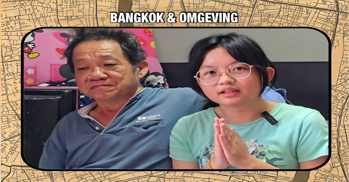 UPDATE | Geweldig❗️De vele donaties helpen de droom van de 15-jarige Benyapha in Centraal-Thailand uitkomen.