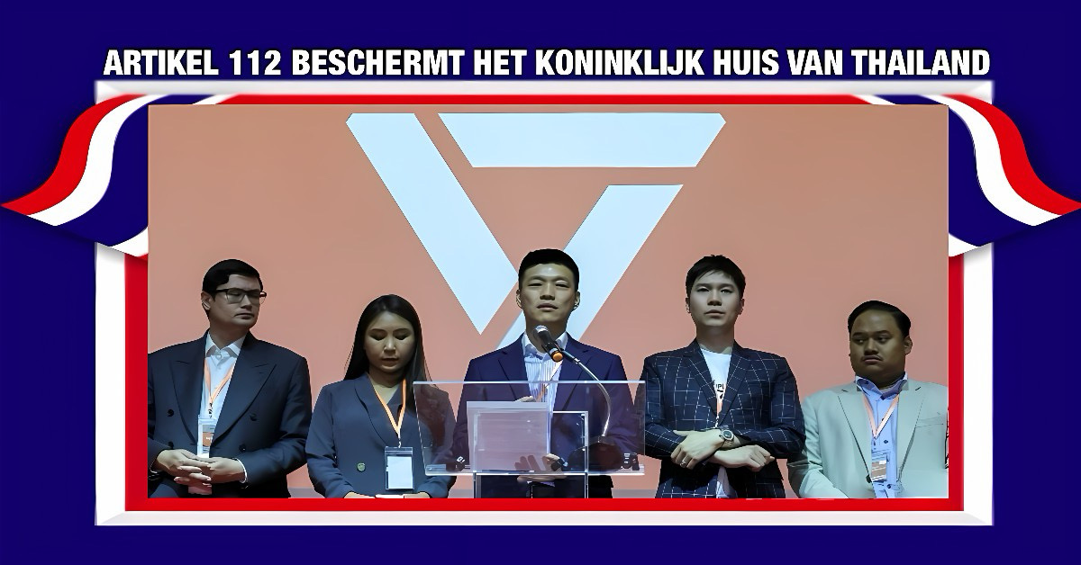 44 Thaise politici zitten flink in de problemen door een voorstel tot versoepeling van de majesteitsschennis wet in te dienen.