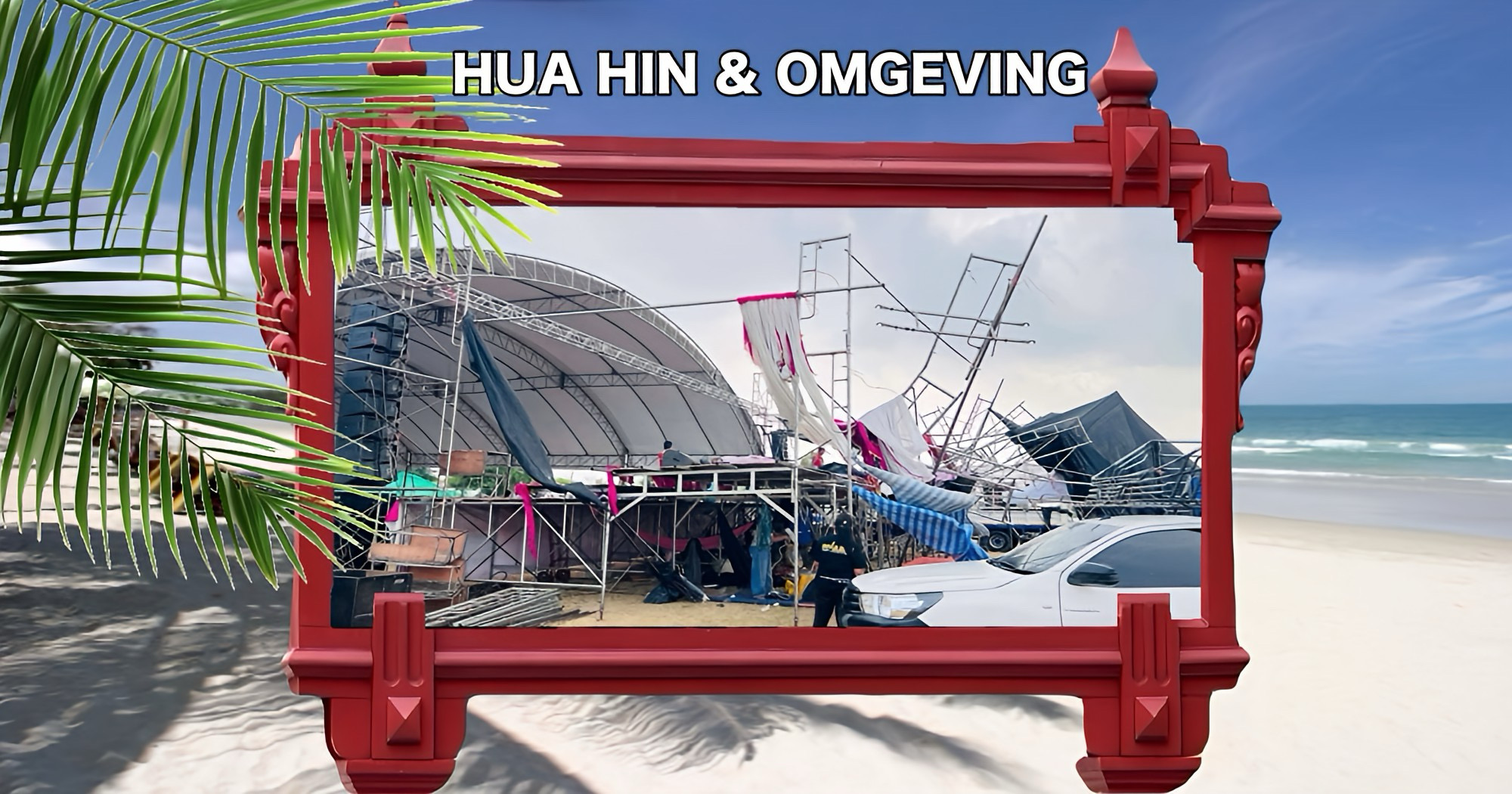 Een zomerstorm heeft het podium van Luk Thung in Hua Hin verwoest, waardoor het instortte, artiesten wisten zich ternauwernood in veiligheid te brengen.