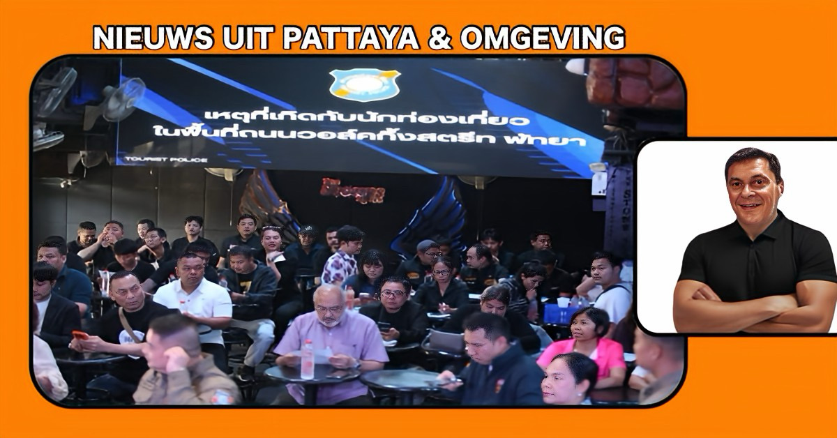 Toeristenpolitie van Pattaya roept vergadering bijeen met ondernemers van Walking Street om hun “beveiliging” beter te beheersen.