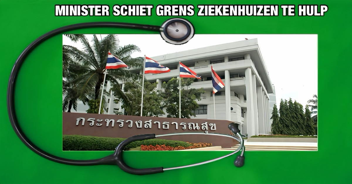 Minister Promphat pakt de zorgen van de grensziekenhuizen in  Thailand aan.