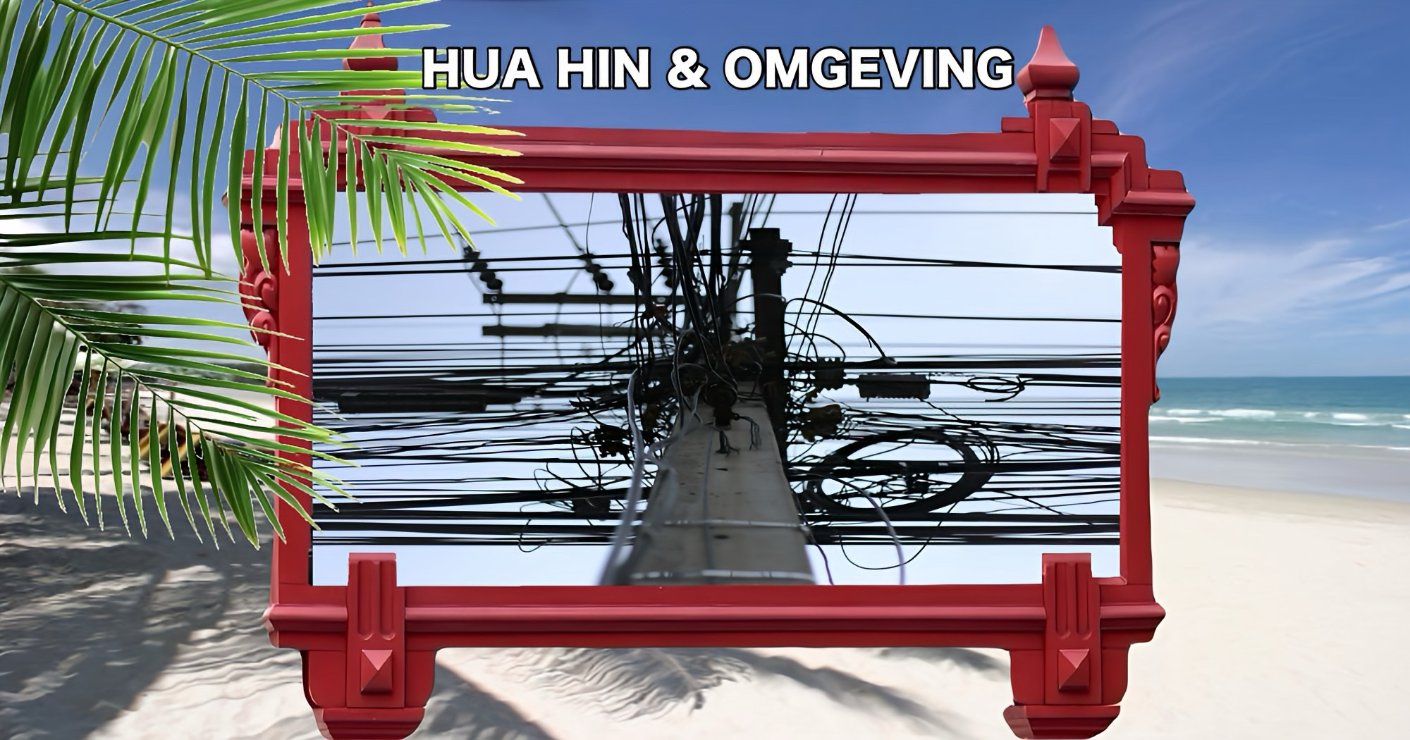 Morgen, 8 april, kunnen verschillende wijken in Hua Hin tijdelijk zonder stroom komen te zitten, lees hier om welke wijken het gaat.