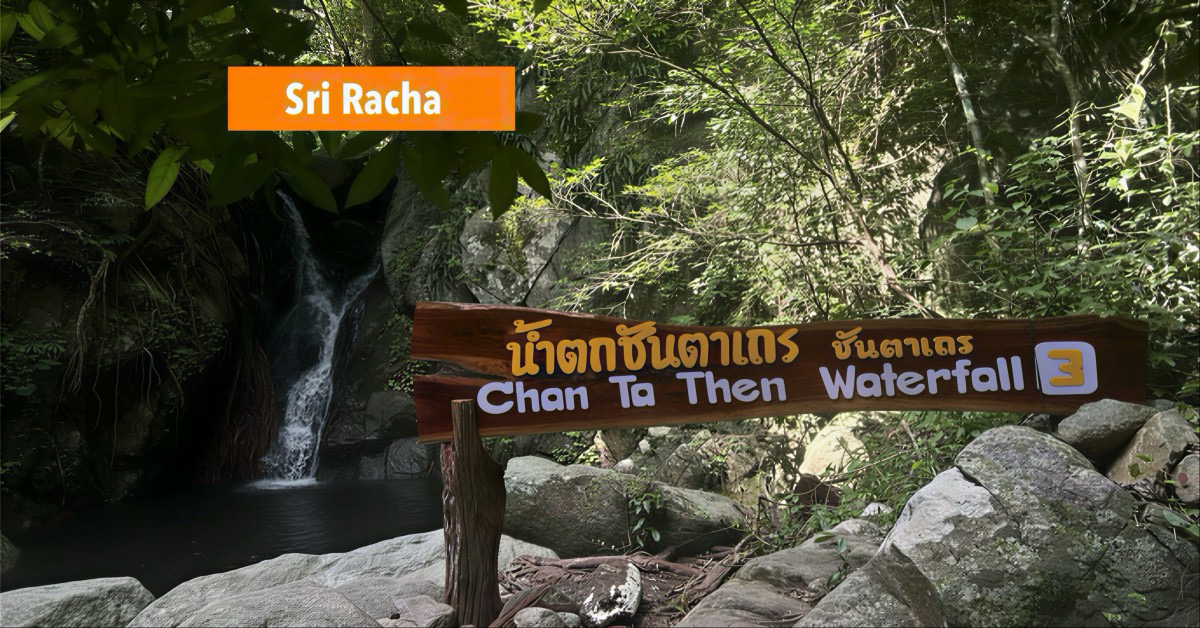 Avontuur bij de Chan Ta Then waterval in Oost-Thailand eindigde vanmiddag bijna in een ramp.