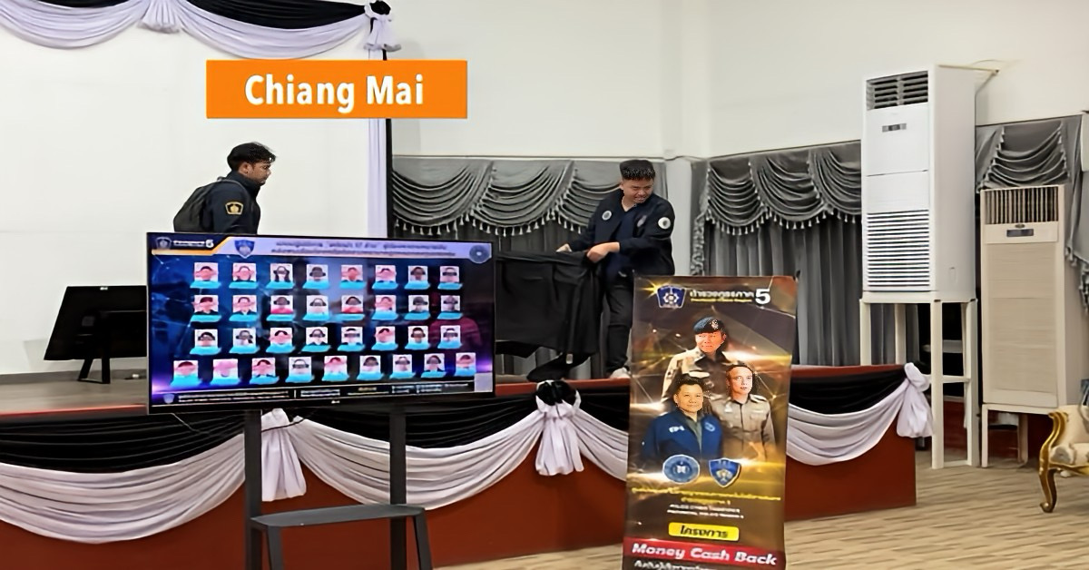 Politie komt in Noord-Thailand in actie nadat een gepensioneerde verpleegster voor 17,6 miljoen baht is opgelicht.