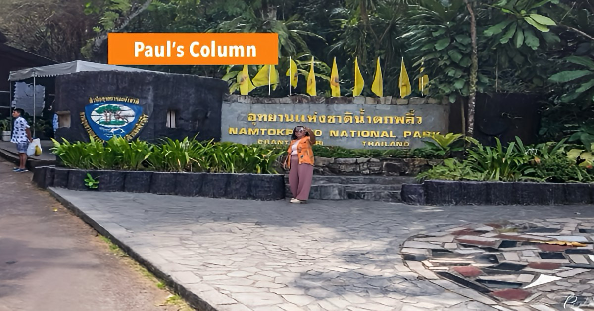 Het Nationaal Park Namtok Phlio: het hof van Eden in Oost-Thailand.