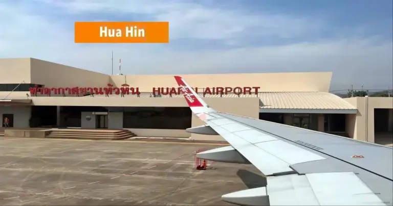 De luchthaven van Hua Hin is op weg naar internationale erkenning.