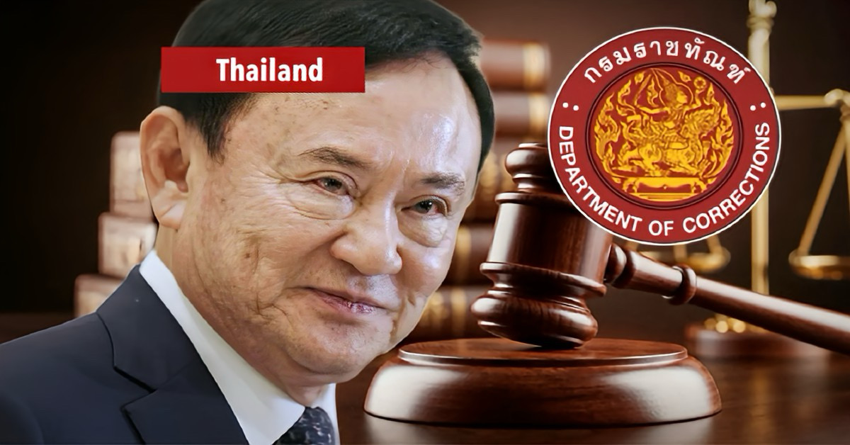Voormalig premier van Thailand, Khun Thaksin weigert een elektronische enkelband, de juridische soap gaat weer verder.