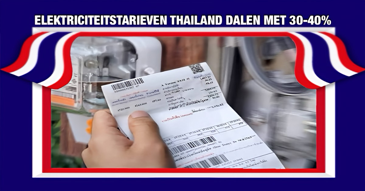 Ministerie van Energie Thailand kondigt nieuwe elektriciteitstarieven aan, met een verlaging van 30-40% per huishouden.