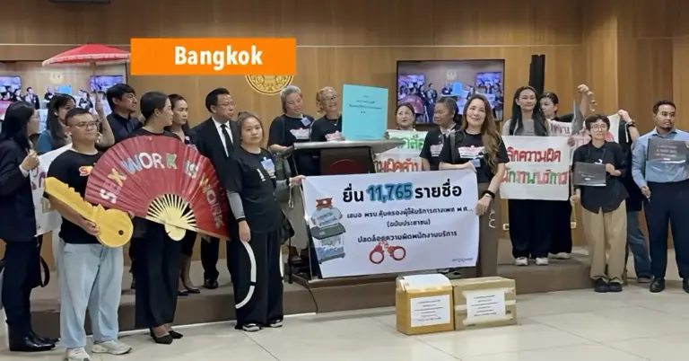 De Empower stichting streeft naar hervorming van de sekswerk-wet in Thailand.