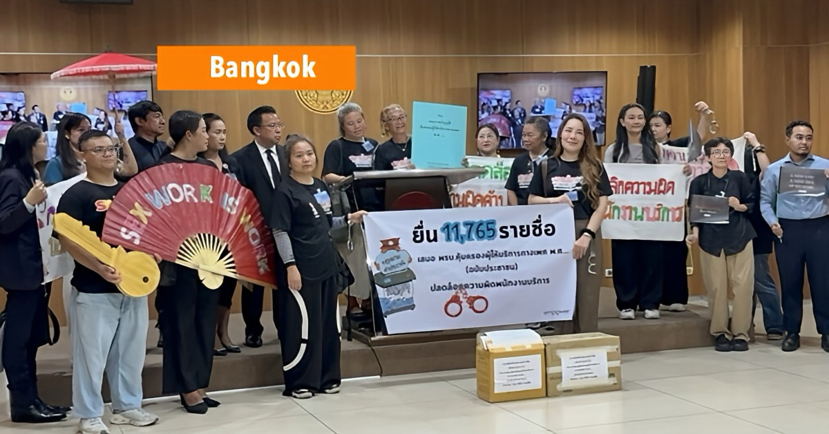 De Empower stichting streeft naar hervorming van de sekswerk-wet in Thailand.