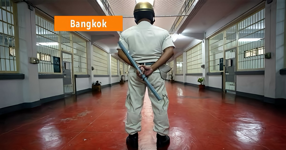 Het DoC van Thailand heeft aangekondigd dat er maatregelen zullen worden genomen na het verlenen van VIP-privileges in de Klong Prem-gevangenis.