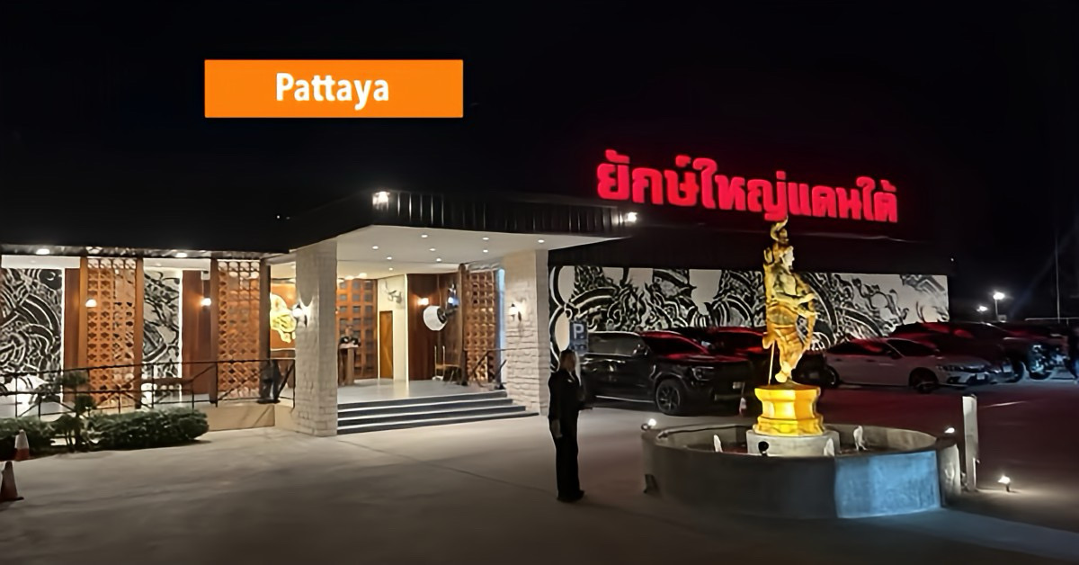 Illegaal concert in Pattaya leidt tot politie-inval en directe sluiting van een uitgaansgelegenheid.