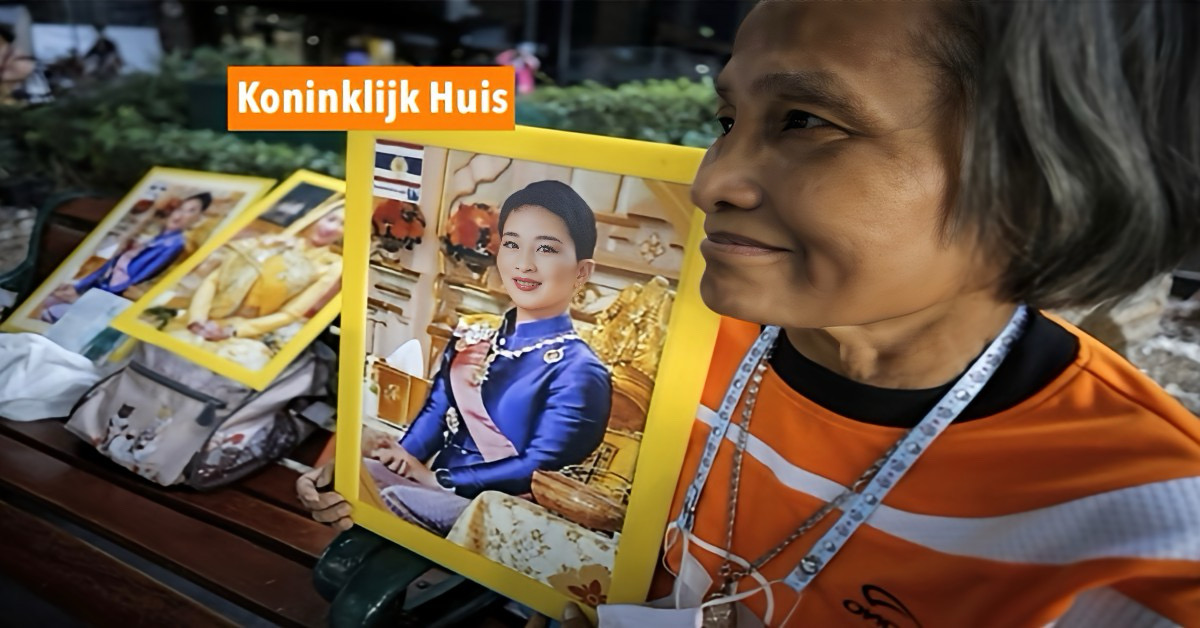 De bezorgdheid over de gezondheid van Thaise prinses Bajrakitiyabha in Thailand neemt toe.